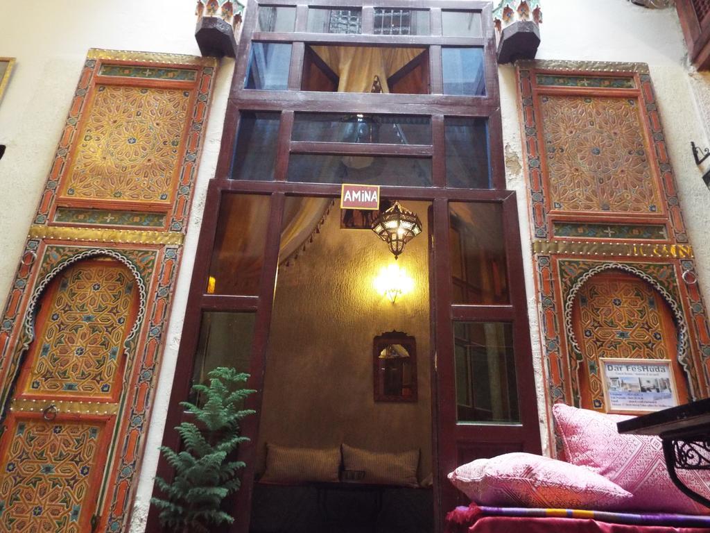 Hotel Dar Fes Huda Pokój zdjęcie